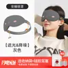 Antifaz 3D, Tapones para Oídos con Reducción de Ruido, Espuma Viscoelástica Integrada que Bloquea la Luz, Sin Presión en los Ojos Durante la Pausa para el Almuerzo, Protección Universal para Ojos para Trenes de Alta Velocidad y Aviación