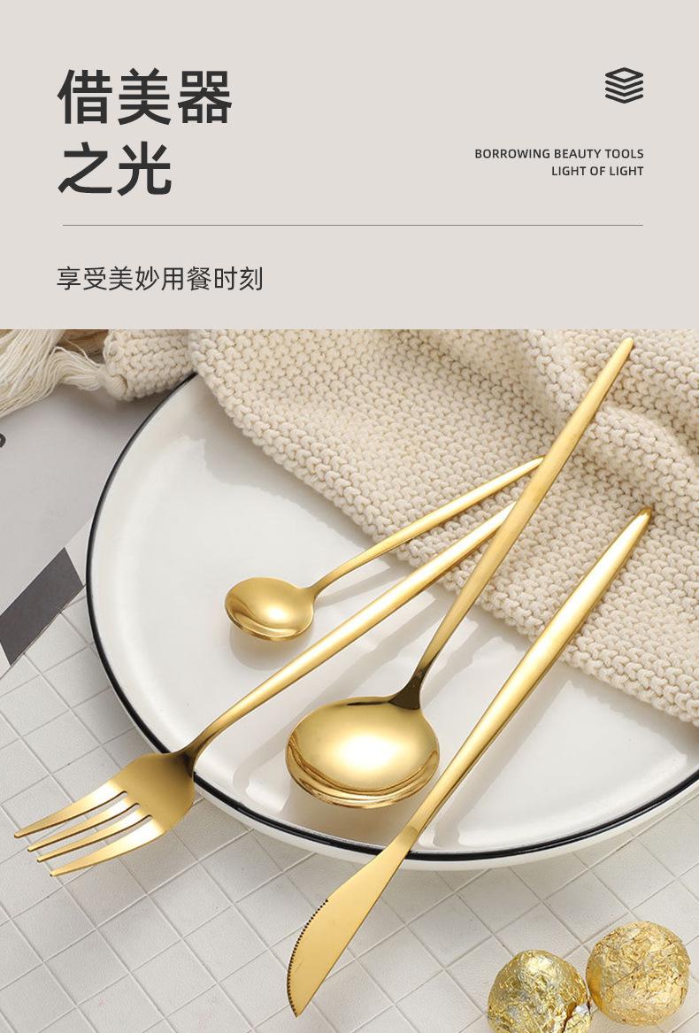爆款1_09.jpg