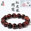 Pulsera de Piedra Ojo de Tigre Rojo Natural de Cristal Beibeifu Pulsera de Piedra Ojo de Tigre Rojo Piedra Ojo de Tigre Cuentas Sueltas Venta al por Mayor