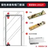 Resorte de piso para puerta de madera sin zoclo, cierre automático de puerta, no requiere ranurado, posicionamiento de 90 grados, cierre amortiguado, adecuado para puertas de madera con marco, herrajes para puertas