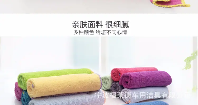 库存小毛巾2_02.jpg