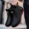 Botas de Chuva Curtas Masculinas, Sapatos Impermeáveis da Moda para Adultos, Botas de Chuva Espessadas Resistentes ao Desgaste, Botas de Chuva Baixas Planas para Trabalho na Cozinha