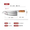 Cuchillo para picar al por mayor para el hogar, cuchillo para rebanar de acero inoxidable, cuchillo para picar de doble propósito, cuchillo de cocina Runningjianghu, cuchillo de cocina Yangjiang para picar huesos