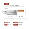 Cuchillo de cocina, cuchillo de doble propósito, cuchillo de cocina, cuchillo de lijado, cuchillo de picar, cuchillo de picar de madera maciza afilado para el hogar, cuchillo de picar rebanador