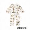 Pijama de una pieza Aixixi Largo Primavera y Otoño Saco de dormir para bebé Categoría a Bebé recién nacido Piernas separadas Ropa para gatear para niños Algodón peinado