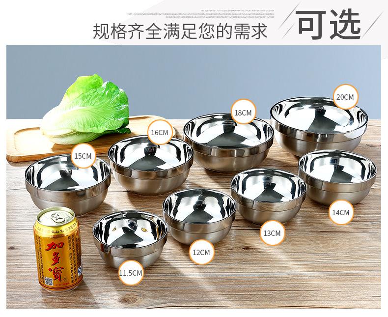 790铂金碗带件数_10