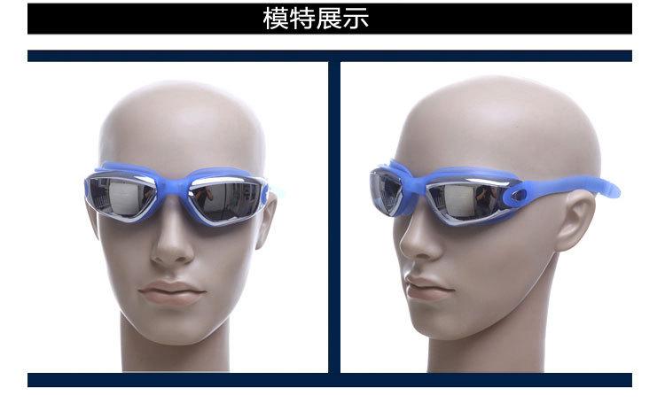 4900详情_1 (10)