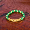 Nuevas Cuentas de Ágata Imitación Enfiladas en Hilo Elástico, Pulsera de Tubo Curvado, Accesorios Audaces de Oro Arena Vietnamita, Artículo de Venta Caliente al por Mayor