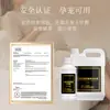 Suplemento de aceite esencial de aromaterapia sin fuego, botella grande, aceite esencial de aromaterapia de ratán para interiores de hotel de cinco estrellas, venta al por mayor
