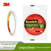 3M Scotch Adesivo Dupla Face 200c Fita de Papel de Espuma Manual do Aluno Adesivo Dupla Face 6mm * 10y