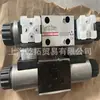 Información sobre el modelo de pedido SDHE-0610-AC220 de la válvula solenoide ATOS italiana