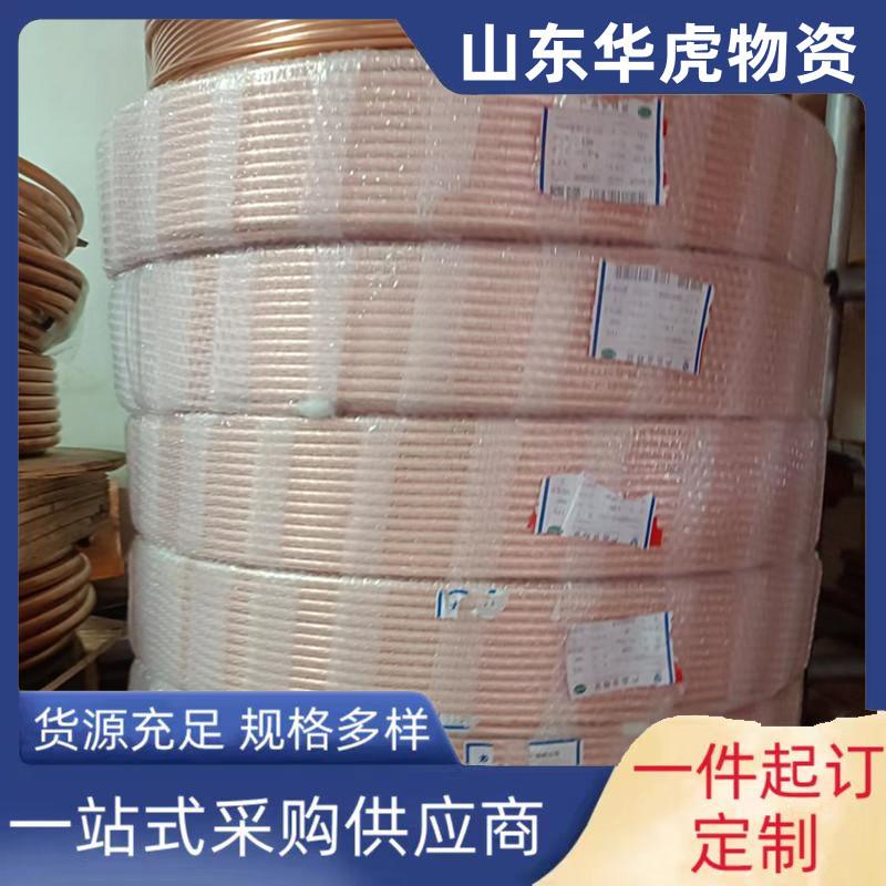 微信图片_20230314111220