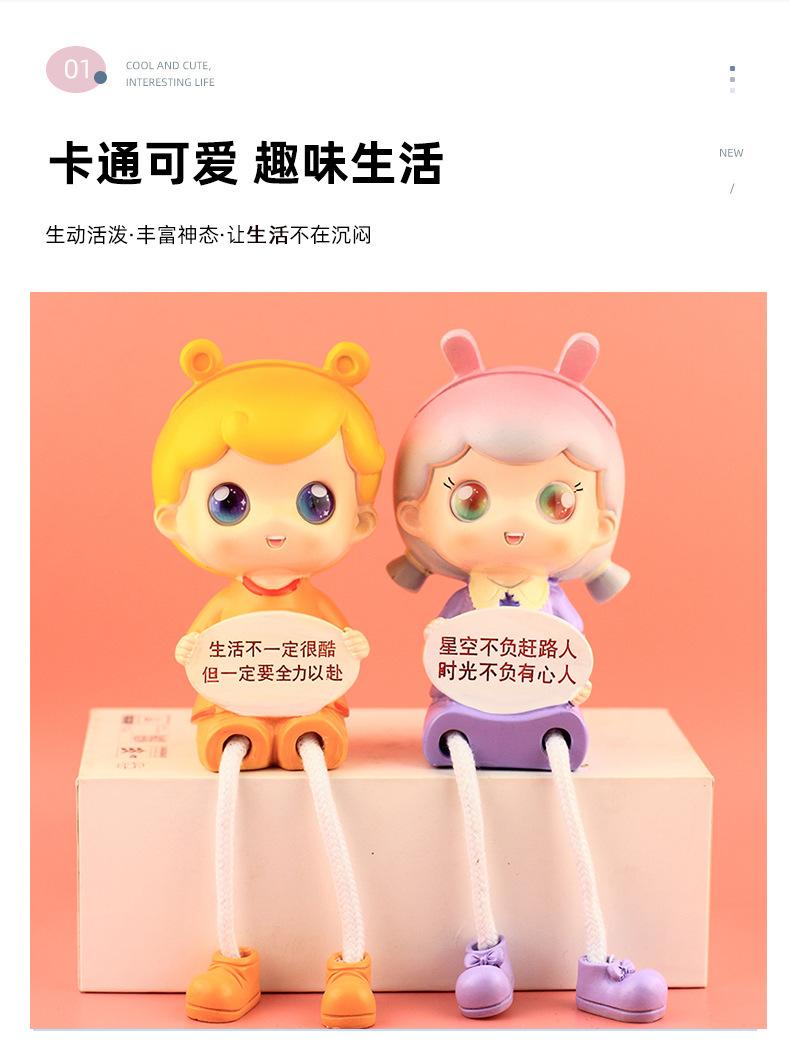 新吊脚 细节图05.jpg