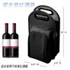 Bolsa Térmica Dupla para Vinho Mais Vendida, Bolsa de Gelo, Bolsa Térmica para Vinho e Coquetéis, Bolsa de Piquenique de Grande Capacidade para Acampamento ao Ar Livre