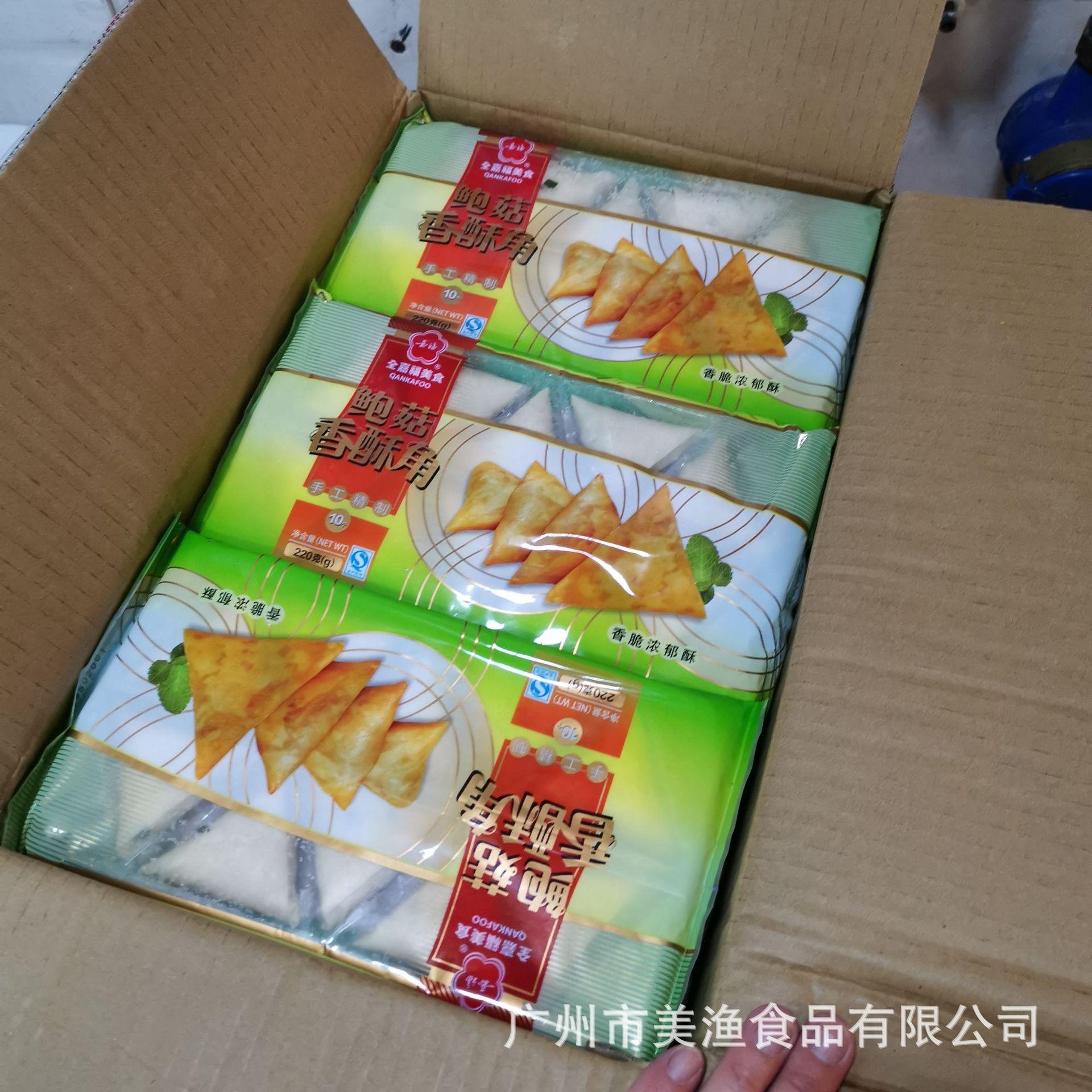 IMG_20190115_173516.jpg