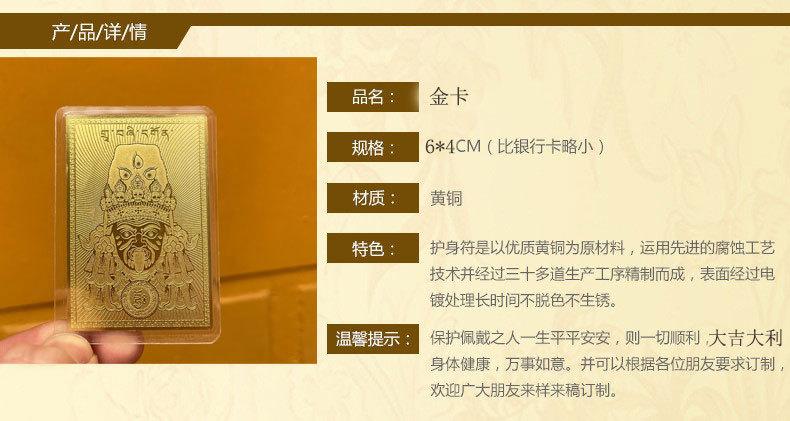 详情页2_02.jpg