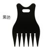 Wanmei Fabricante Suministra Directamente Peines Curvos para Estilos de Cabello Aceitado, Varios Peines de Estilismo de Moda para Cabello Aceitado, Peines de Peluquería para Salón, Herramientas de Peluquería