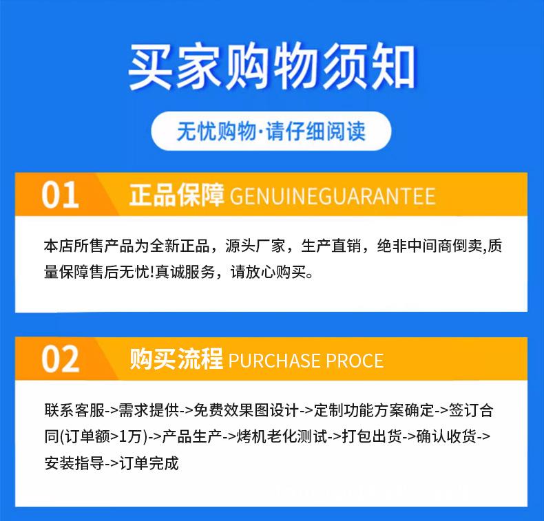 温湿度详情_31.jpg
