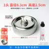 Caja de Aceite para Té de Combustible Pequeña para Exteriores Portátil Tanque de Aceite Vegetal Tanque Vacío