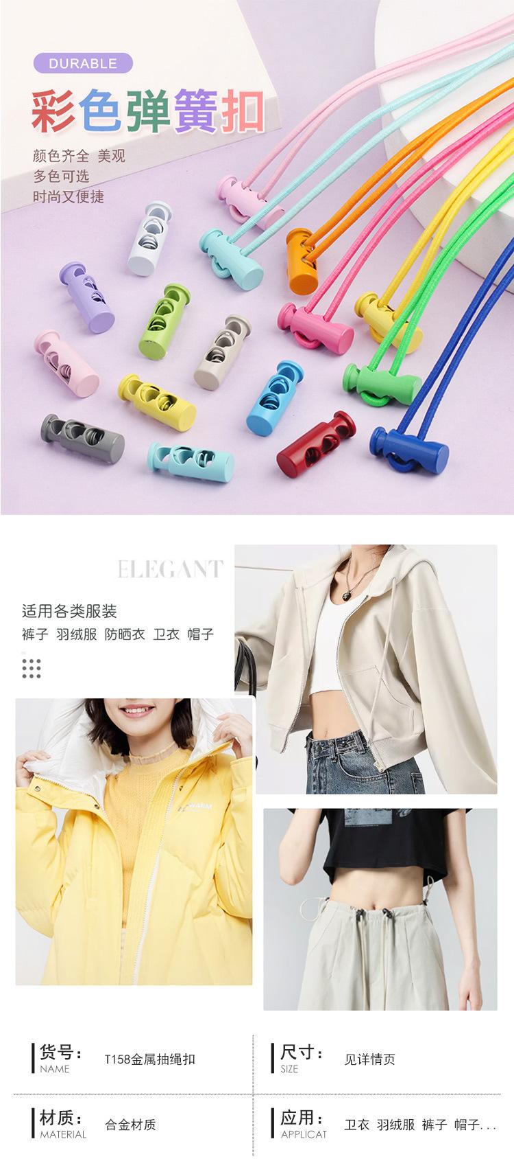 albb详情页1.jpg