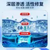 Líquido Limpiador para el Canal Auditivo Interior Tong Ren Tang de Beijing para Tinnitus, Picazón en los Oídos, Presión en los Oídos, Dolor de Oídos y Gotas para el Canal Auditivo