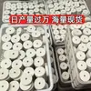 Rueda Afiladora Redonda Corindón Blanco Amoladora Angular Rueda de Desbaste Pequeña Piedra de Afilar Herramienta para Afilar Cuchillos de Cocina y del Hogar
