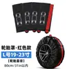Funda Protectora para Neumático de Repuesto de Coche de Venta Caliente Transfronteriza 190t Bolsa de Almacenamiento para Neumático de Repuesto Cubierta Protectora a Prueba de Polvo para Neumático Cubierta para Neumático de Repuesto