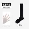 Calcetines deportivos de running profesionales para mujer, calcetines altos para fitness de verano, senderismo, ciclismo, tenis, calcetines largos de compresión