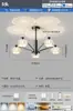 Lustre retrô estilo americano para sala de estar, novo modelo 2026, design de luxo leve italiano, luminária principal de cristal de alta qualidade, conjunto completo para toda a casa