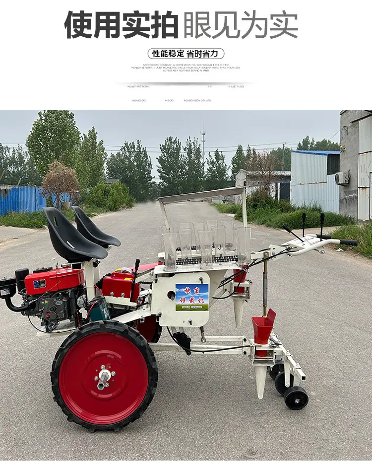 1763621167