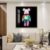 Pintura decorativa Kaws Vila Sésamo Urso Violento Quarto Pendurado Pintura Marca Tide Sala de Estar Sofá Fundo Parede Restaurante Combinação Mural