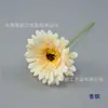 Gerberas Artificiales de Tallo Corto Flores de Seda, Artículos Más Vendidos Transfronterizos, Arreglos Florales para Decoración del Hogar, Montaje de Escena