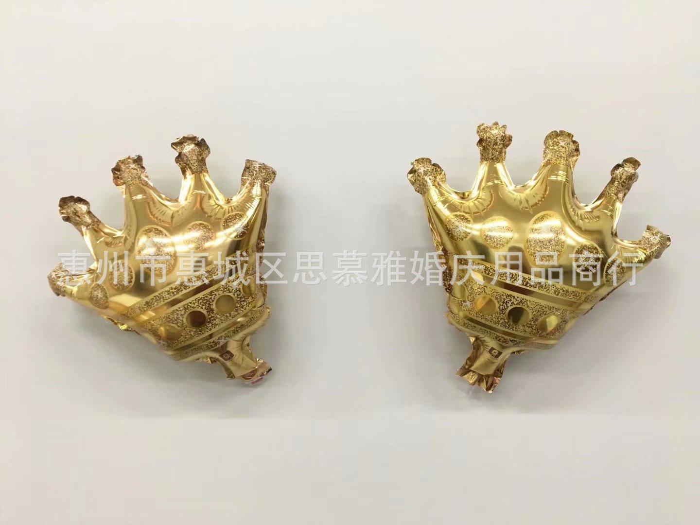 迷你皇冠