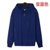 Suéter novo outono e inverno forrado com fleece 360g estilo coreano cor sólida lazer esportivo suéter masculino e feminino mesmo estilo casal com capuz Responder