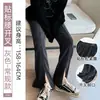 Pantalones casuales de pana para mujer con abertura, adecuados para figuras petite y tallas grandes, de cintura alta, con caída fluida, de pierna recta y de pierna ancha, perfectos para otoño