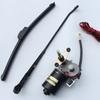 Limpiaparabrisas para triciclo, limpiaparabrisas para vehículo eléctrico, limpiaparabrisas para caravana de cuatro ruedas, motocicleta, motor de limpiaparabrisas para coche, conjunto de limpiaparabrisas