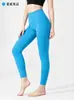 Pantalones de Yoga de una Pieza de Cintura Alta Sin Costuras Secado Rápido Ajustados Levantamiento de Glúteos para Mujer Pantalones de Fitness Ropa Deportiva de Yoga Ropa Moldeadora Running