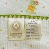 Manta de gasa de algodón puro, de doble capa, adecuada para niños, habitaciones con aire acondicionado, bebés y como manta de oficina o para siestas