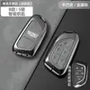 Adequado para capa de chave Cadillac XT5, especificamente para carros CT5/XT4/XTS/XT6/CT6/ATSL/CT4