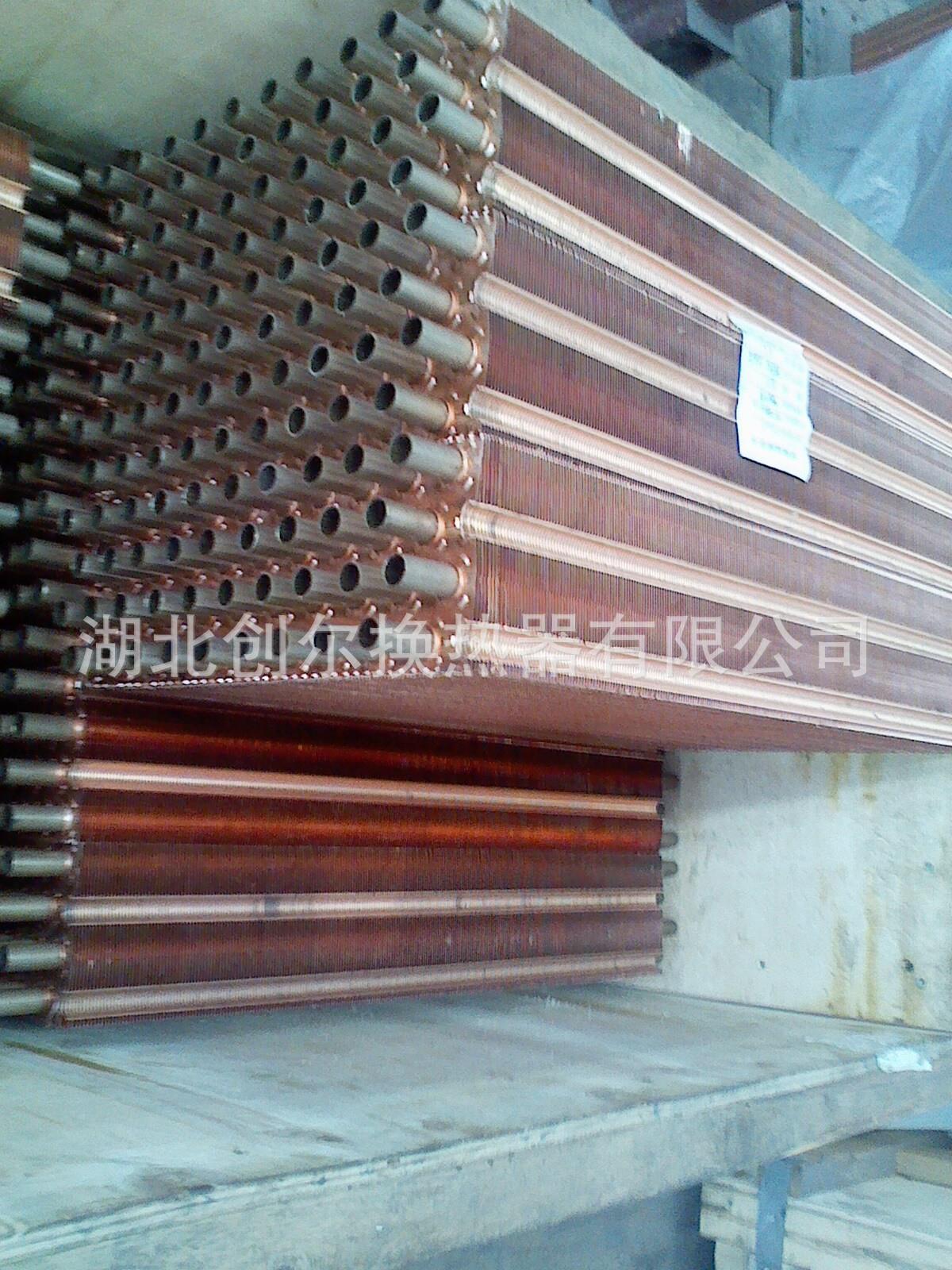 IMG0705132800