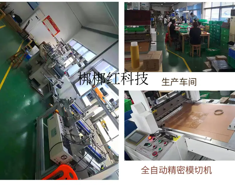 橡胶垫详情_18.jpg