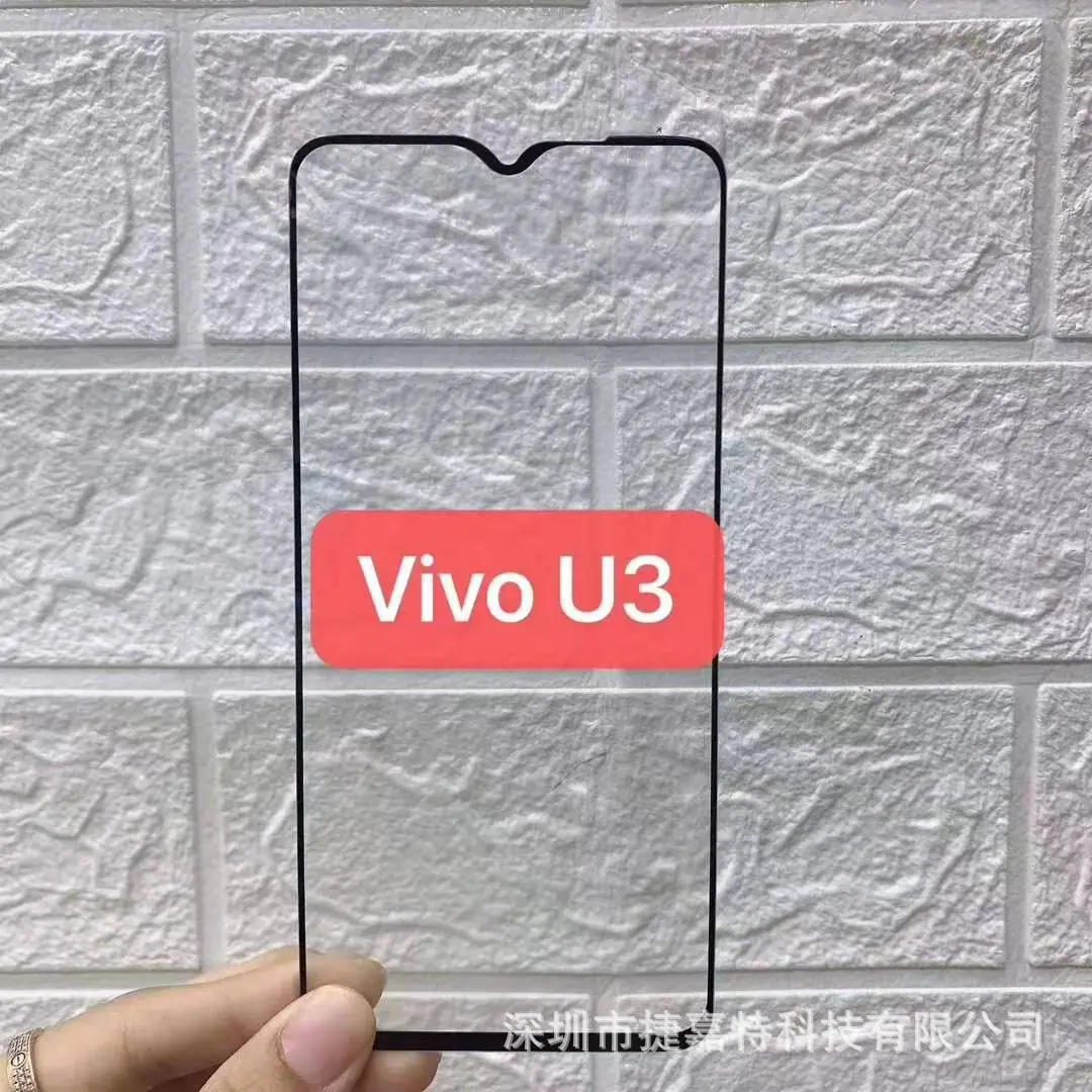 U3.jpg