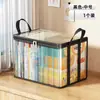 Caja de almacenamiento para libros bolsa a prueba de polvo, bolsa de almacenamiento transparente, impermeable y plegable para empacar la preparatoria, transparente para clasificar y organizar libros