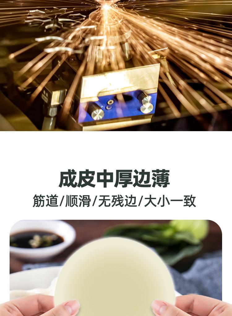 详情_07.jpg