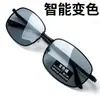 Gafas de Sol Cuadradas Polarizadas Fotocromáticas de Metal para Hombre Protección UV Gafas para Conducir Pesca Gafas de Sol Conducción Dropshipping