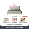 Tongyu Special Light Luxury ins Internet Famous Soft Bag Dormitorio principal doble Simple Moderno Apartamento grande y pequeño Cama de cuero nórdico de 1,8 m