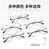 Gafas Anti-luz Azul Anti-radiación Gafas Planas Para Jugar en el Teléfono Móvil Computadora Gafas de Protección Ocular Ojo de Gato Marco de Metal Transfronterizo 2013