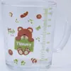 Taza de Leche Infantil para el Hogar, Taza de Desayuno, Vaso de Vidrio, Vaso para Beber Jugos Resistente a Altas Temperaturas, Vaso de Agua de Alto Valor para Uso Doméstico