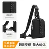 Bolsa Cruzada Mini para Exteriores de Venta Caliente Transfronteriza para Hombres y Mujeres, Bolsa de Pecho Deportiva Portátil para Ciclismo, Ocio, Bolso de Hombro Único Ajustable, En Stock