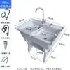 Fregadero de lavandería de piedra de cuarzo para balcón, lavabo doméstico con tabla de lavar de mármol integrada, fregadero de lavandería para patio exterior